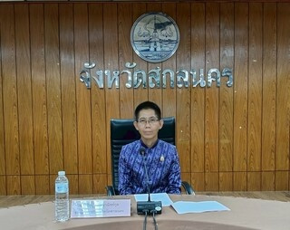 การประชุมคณะทำงานส่งเสริมและพัฒนาอาชีพ ... พารามิเตอร์รูปภาพ 1