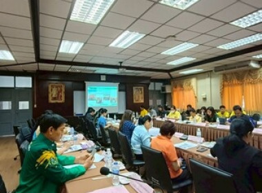 การประชุมคณะทำงานส่งเสริมและพัฒนาอาชีพ ... พารามิเตอร์รูปภาพ 4