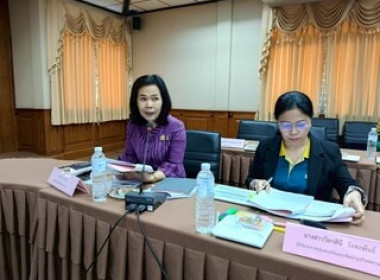 การประชุมคณะทำงานส่งเสริมและพัฒนาอาชีพ ... พารามิเตอร์รูปภาพ 2