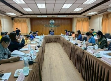 การประชุมคณะทำงานส่งเสริมและพัฒนาอาชีพ ... พารามิเตอร์รูปภาพ 3