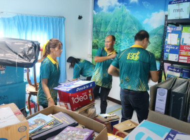 สกลนคร จัดกิจกรรม Big Cleaning Day ครั้งที่ 3 ตามแนวทาง 5 ส. พารามิเตอร์รูปภาพ 7