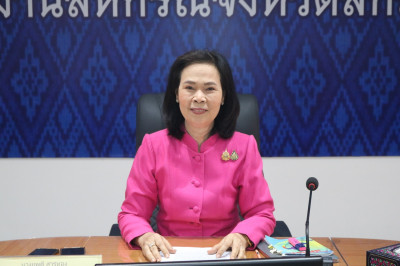 สกลนครขับเคลื่อนมาตรฐานจริยธรรมและธรรมาภิบาลในสหกรณ์ พารามิเตอร์รูปภาพ 1