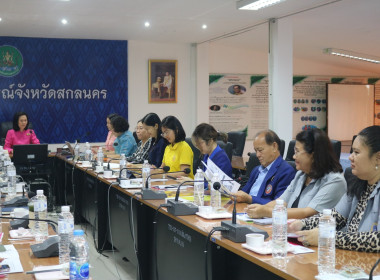 สกลนครขับเคลื่อนมาตรฐานจริยธรรมและธรรมาภิบาลในสหกรณ์ พารามิเตอร์รูปภาพ 4