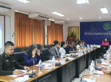 สกลนครขับเคลื่อนมาตรฐานจริยธรรมและธรรมาภิบาลในสหกรณ์ พารามิเตอร์รูปภาพ 5