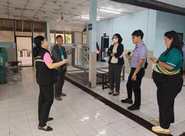 ติดตามการดำเนินงานระบบส่งเสริมเกษตรแบบแปลงใหญ่ : เม่า พารามิเตอร์รูปภาพ 3