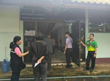 ติดตามการดำเนินงานระบบส่งเสริมเกษตรแบบแปลงใหญ่ : เม่า พารามิเตอร์รูปภาพ 2