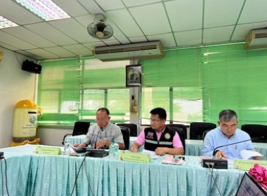 ร่วมประชุมคณะกรรมการคัดเลือกรรมการผู้ทรงคุณวุฒิในคณะกรรมการประมงประจำจังหวัด เพื่อดำเนินการคัดเลือกผู้ทรงคุณวุฒิฯ ... พารามิเตอร์รูปภาพ 2