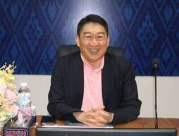 อธิบดีกรมส่งเสริมสหกรณ์ ... พารามิเตอร์รูปภาพ 1