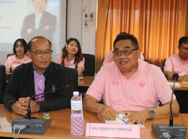 อธิบดีกรมส่งเสริมสหกรณ์ ... พารามิเตอร์รูปภาพ 5