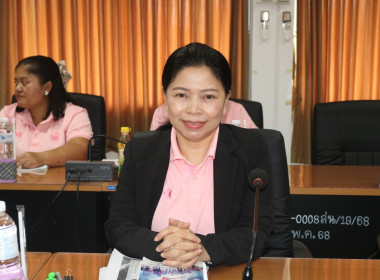 อธิบดีกรมส่งเสริมสหกรณ์ ... พารามิเตอร์รูปภาพ 2