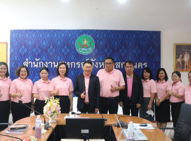 อธิบดีกรมส่งเสริมสหกรณ์ ... พารามิเตอร์รูปภาพ 8