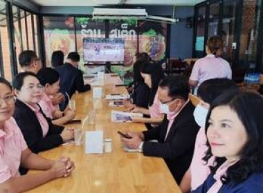 อธิบดีกรมส่งเสริมสหกรณ์ ... พารามิเตอร์รูปภาพ 6