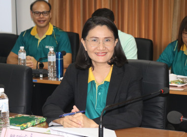 สหกรณ์จังหวัดสกลนคร ประชุมประจำเดือนข้าราชการ ลูกจ้างประจำ ... พารามิเตอร์รูปภาพ 3