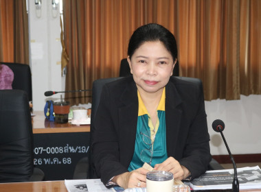 สหกรณ์จังหวัดสกลนคร ประชุมประจำเดือนข้าราชการ ลูกจ้างประจำ ... พารามิเตอร์รูปภาพ 1