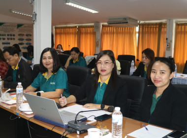สหกรณ์จังหวัดสกลนคร ประชุมประจำเดือนข้าราชการ ลูกจ้างประจำ ... พารามิเตอร์รูปภาพ 8
