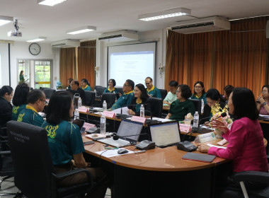 สหกรณ์จังหวัดสกลนคร ประชุมประจำเดือนข้าราชการ ลูกจ้างประจำ ... พารามิเตอร์รูปภาพ 9