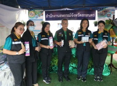 kick off ... พารามิเตอร์รูปภาพ 9