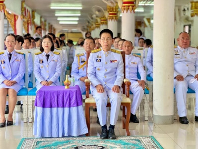 ร่วมกิจกรรมเฉลิมพระเกียรติพระเจ้าวรวงศ์เธอ ... พารามิเตอร์รูปภาพ 1