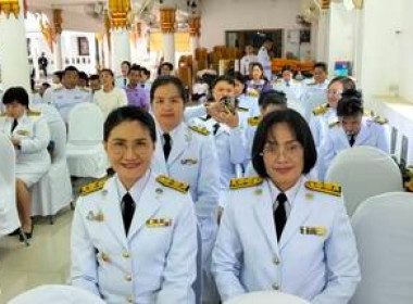 ร่วมกิจกรรมเฉลิมพระเกียรติพระเจ้าวรวงศ์เธอ ... พารามิเตอร์รูปภาพ 3