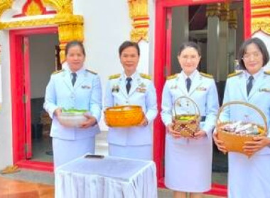 ร่วมกิจกรรมเฉลิมพระเกียรติพระเจ้าวรวงศ์เธอ ... พารามิเตอร์รูปภาพ 5