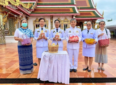 ร่วมกิจกรรมเฉลิมพระเกียรติพระเจ้าวรวงศ์เธอ ... พารามิเตอร์รูปภาพ 6