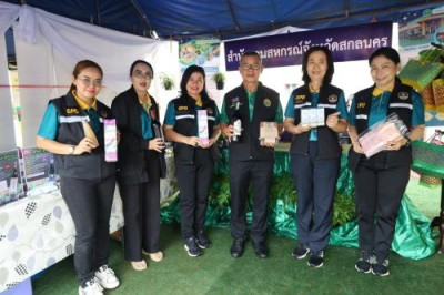 รองอธิบดีกรมส่งเสริมสหกรณ์ เชิญชวนสนับสนุนผลผลิต ... พารามิเตอร์รูปภาพ 1