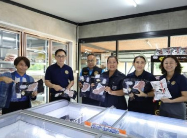 รองอธิบดีกรมส่งเสริมสหกรณ์ เชิญชวนสนับสนุนผลผลิต ... พารามิเตอร์รูปภาพ 1