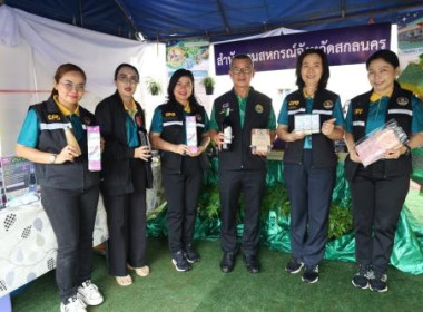 รองอธิบดีกรมส่งเสริมสหกรณ์ เชิญชวนสนับสนุนผลผลิต ... พารามิเตอร์รูปภาพ 15