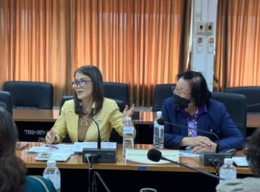 สกลนคร ขับเคลื่อนการยกระดับควบคุมภายในสหกรณ์นอกภาคการเกษตร ... พารามิเตอร์รูปภาพ 1