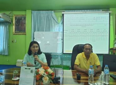 แนวทางสู่การคัดเลือกสหกรณ์และกลุ่มเกษตรกรดีเด่นแห่งชาติ ... พารามิเตอร์รูปภาพ 1