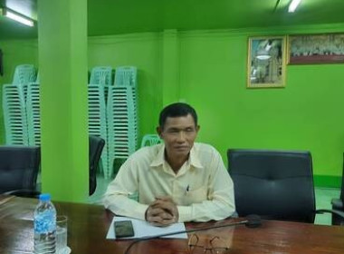 แนวทางสู่การคัดเลือกสหกรณ์และกลุ่มเกษตรกรดีเด่นแห่งชาติ ... พารามิเตอร์รูปภาพ 4