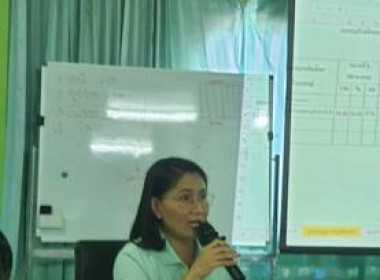 แนวทางสู่การคัดเลือกสหกรณ์และกลุ่มเกษตรกรดีเด่นแห่งชาติ ... พารามิเตอร์รูปภาพ 6