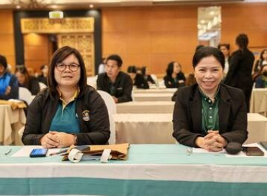 การประชุมเชิงปฏิบัติการเพิ่มประสิทธิภาพการบริหารจัดการนมทั้งระบบในภาคสหกรณ์ ... พารามิเตอร์รูปภาพ 6