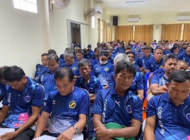สหกรณ์จังหวัดสกลนคร ร่วมประชุมใหญ่สามัญประจำปี 2567 ... พารามิเตอร์รูปภาพ 3