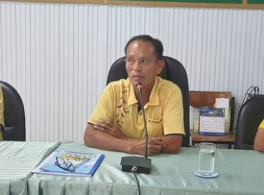 แนวทางสู่การคัดเลือกสหกรณ์และกลุ่มเกษตรกรดีเด่นแห่งชาติ ... พารามิเตอร์รูปภาพ 1