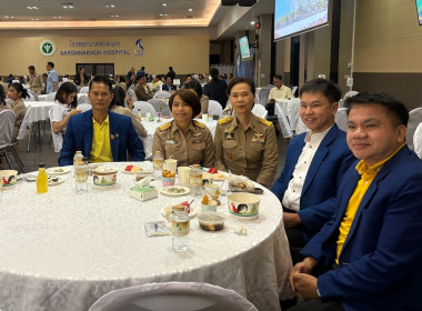 ร่วมโครงการ “อยู่สกล รักสกล ทำเพื่อสกลนคร” สภากาแฟ ครั้งที่ ... พารามิเตอร์รูปภาพ 3