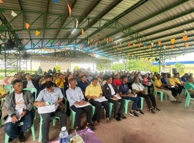 โครงการเสริมสร้างศักยภาพการผลิตเมล็ดพันธุ์ข้าวของศูนย์ข้าวชุมชน ปี 2568 ... พารามิเตอร์รูปภาพ 3