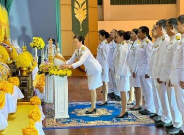 สำนักงานสหกรณ์จังหวัดสกลนคร ร่วมกิจกรรมเฉลิมพระเกียรติ ... พารามิเตอร์รูปภาพ 2