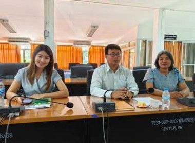 พัฒนาคุณภาพการบริหารภาครัฐ สู่ระบบราชการ 4.0 พารามิเตอร์รูปภาพ 2