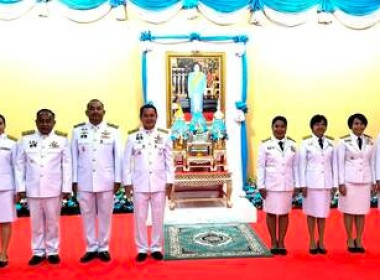 ร่วมพิธีเจริญพระพุทธมนต์ และทำบุญตักบาตรถวายพระราชกุศล ... พารามิเตอร์รูปภาพ 1