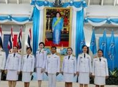 ร่วมพิธีลงนามถวายพระพรชัยมงคล ... พารามิเตอร์รูปภาพ 6
