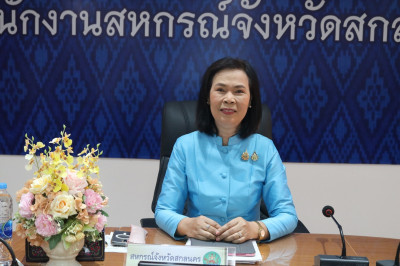 ประชุมประจำเดือนข้าราชการ ลูกจ้างประจำ และพนักงานราชการ ... พารามิเตอร์รูปภาพ 1