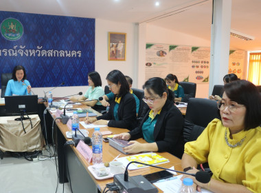 ประชุมประจำเดือนข้าราชการ ลูกจ้างประจำ และพนักงานราชการ ... พารามิเตอร์รูปภาพ 8