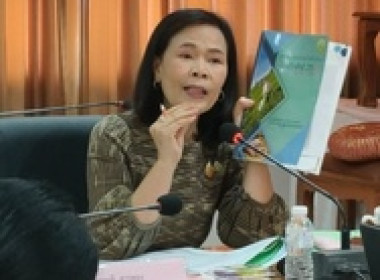สกลนคร ประชุมคณะทำงานส่งเสริมและพัฒนาอาชีพ ... พารามิเตอร์รูปภาพ 1