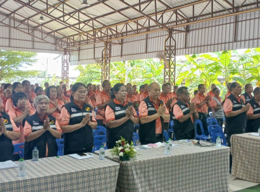กลุ่มส่งเสริมสหกรณ์ 3 ร่วมประชุมใหญ่สามัญประจำปี 2567 ... พารามิเตอร์รูปภาพ 4