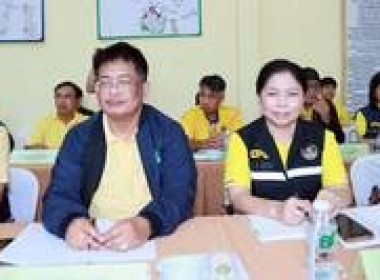 อสส. ลงพื้นที่ติดตามผลการขับเคลื่อนการส่งเสริมพัฒนาอาชีพ พารามิเตอร์รูปภาพ 5