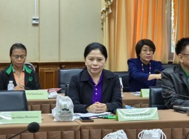 คทช.จังหวัดสกลนครติดตามผลการแก้ไขปัญหาที่ดินทำกิน พารามิเตอร์รูปภาพ 1