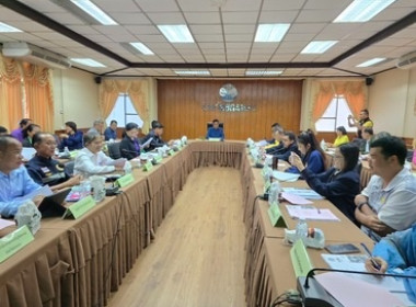 คทช.จังหวัดสกลนครติดตามผลการแก้ไขปัญหาที่ดินทำกิน พารามิเตอร์รูปภาพ 6