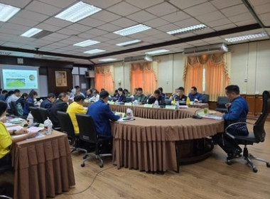 คทช.จังหวัดสกลนครติดตามผลการแก้ไขปัญหาที่ดินทำกิน พารามิเตอร์รูปภาพ 3