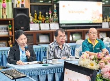 ร่วมประชุม เตรียมจัดงานกฐิน สหกรณ์/กลุ่มเกษตรกร ประจำปี ... พารามิเตอร์รูปภาพ 1